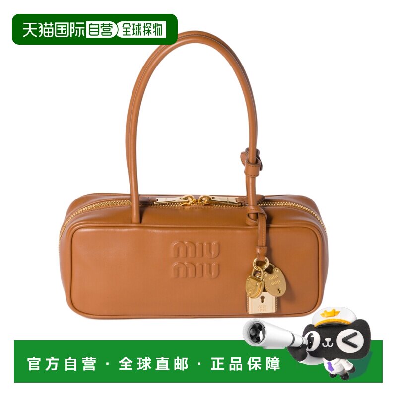 1h可退 香港直邮MIU MIU 女士手提包 5BB1732CRWVOTMF0046 CO 棕