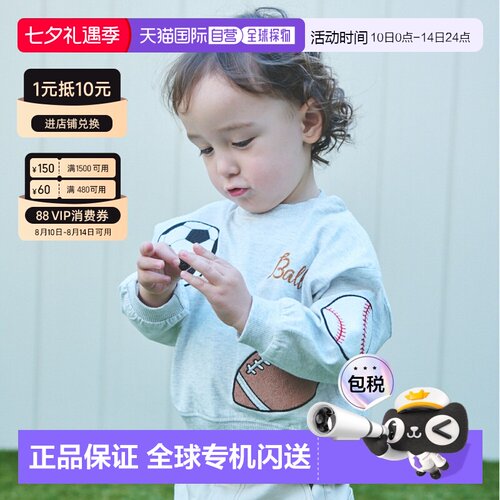 日本直邮品牌官方发货Petit Main Ball印花长袖T恤2026新款儿童