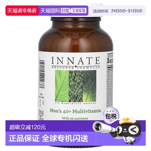 香港直发Innate Formulas复合维生素男性120片多维 Response