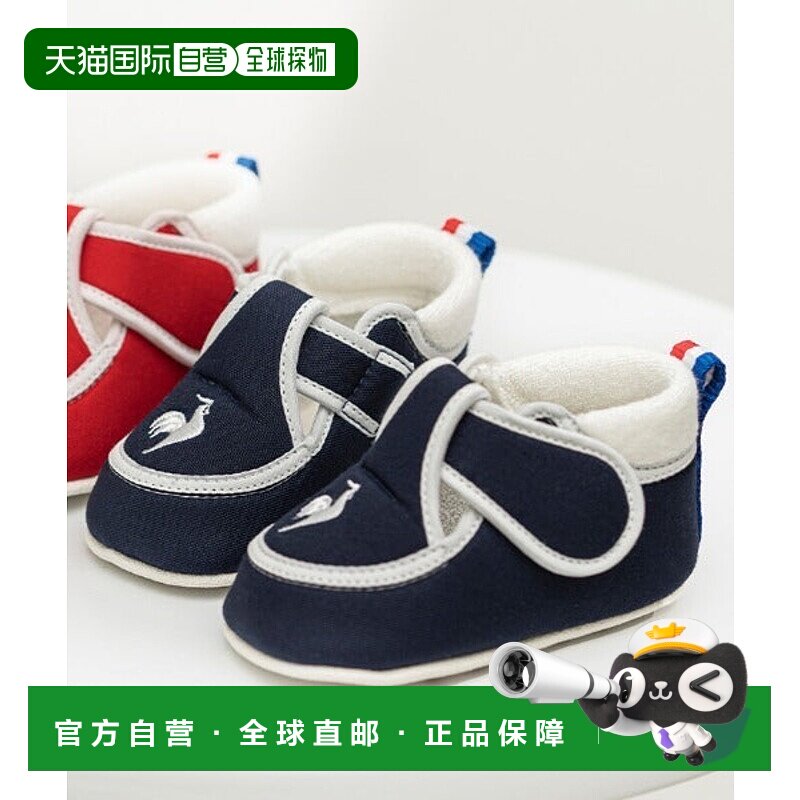 日本直邮le coq sportif LCS CHARLES BS 运动鞋 [89656831]