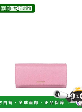 香港直邮FENDI 女士钱包 8M0251F09F0L17