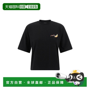 女士 Emb Fruits 1h可退 T恤 white Arrow OWAA124 香港直邮off