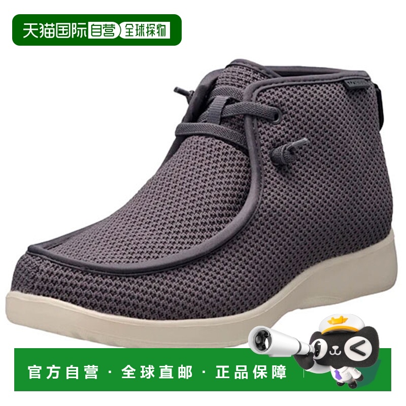 日本直邮Achilles Four Two Three Designs 095 蒂罗尔风格针织靴