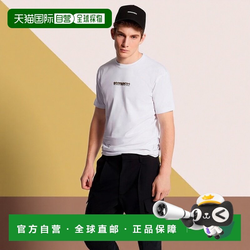 香港直邮DSQUARED2 男士T恤 S74GD1415D20020100-0 AW2025