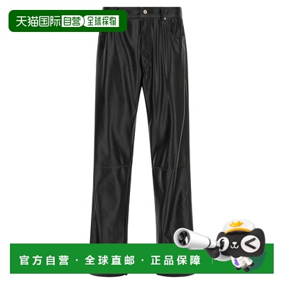 香港直邮MM6 MAISON MARGIELA 男士皮裤 SH0LA0046M35455900