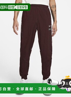韩国直邮NIKE 长裤 DQ5044-652 F.C. Lippel 男式梭织足球长裤