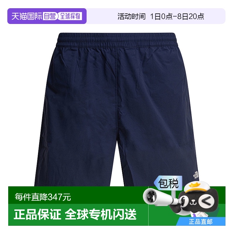 1小时内可退 香港直邮The North Face 北面 男士 泳装 NF0A8B5T