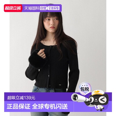 1h可退 日本直邮Heather 女装多穿法毛绒袖口开衫 636799