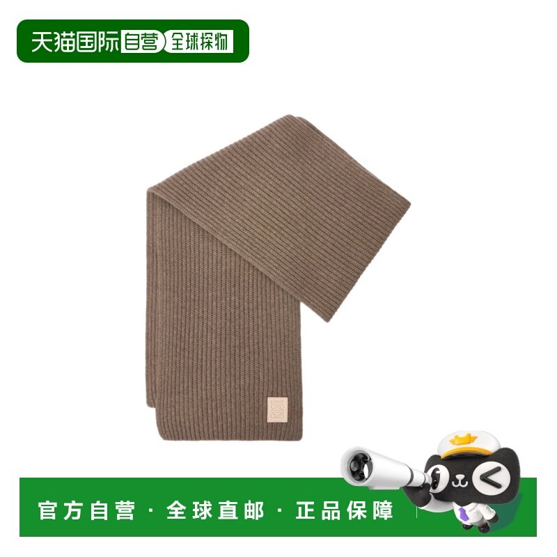 1h可退 香港直邮LOEWE/罗意威 25SS 图案羊绒围巾 Women,服饰配件/皮带/帽子/围巾,围巾/丝巾/披肩,淘宝优惠券,粉丝福利购,淘宝优惠卷
