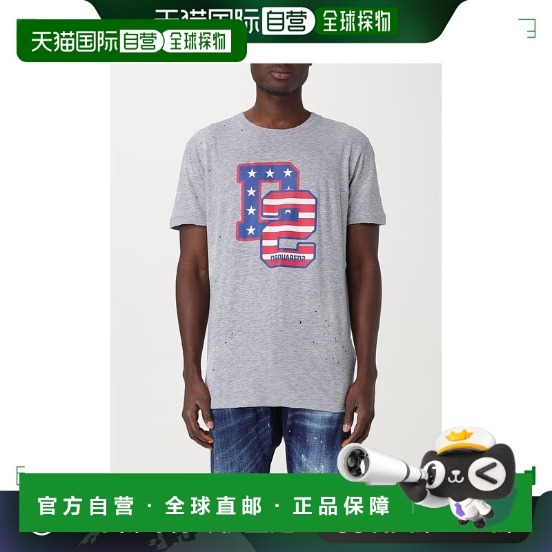 1h可退 香港直邮Dsquared2 二次方 男士 图案短袖T恤 S74GD1249S2