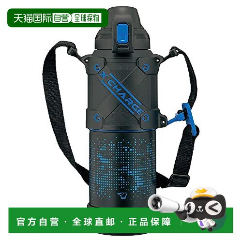 【日本直邮】Zojirushi象印 不锈钢直饮水壶1.0L黑色 SD-HA10-BB