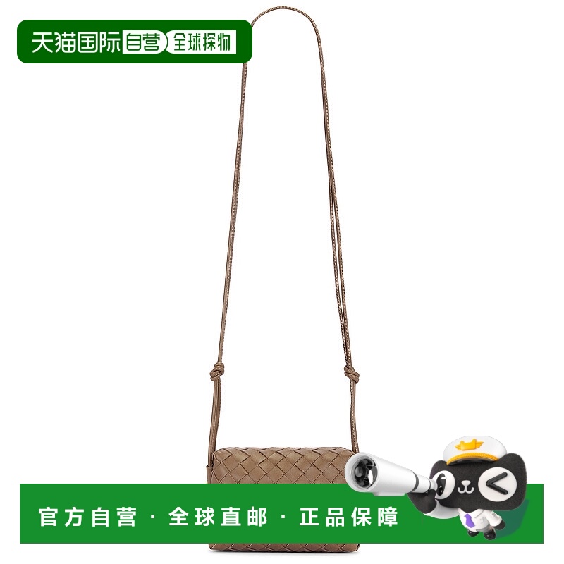 1h可退 香港直邮潮奢 Bottega Veneta 葆蝶家 女士 迷你 Loop 单