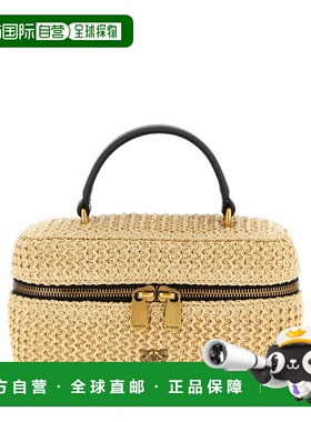 香港直邮PINKO 女士手提包 106382A391C24Q SS2026 粉红色 'Vanit