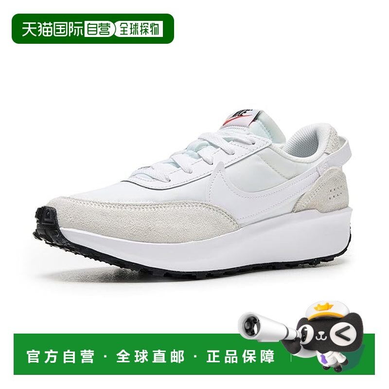 1h可退 香港直邮Nike 耐克 女士 Waffle Debut 运动休闲鞋,运动鞋new,运动休闲鞋,淘宝优惠券,粉丝福利购,淘宝优惠卷