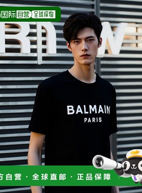 Balmain 巴尔曼 男士 短袖T恤 FH1EG000BB73