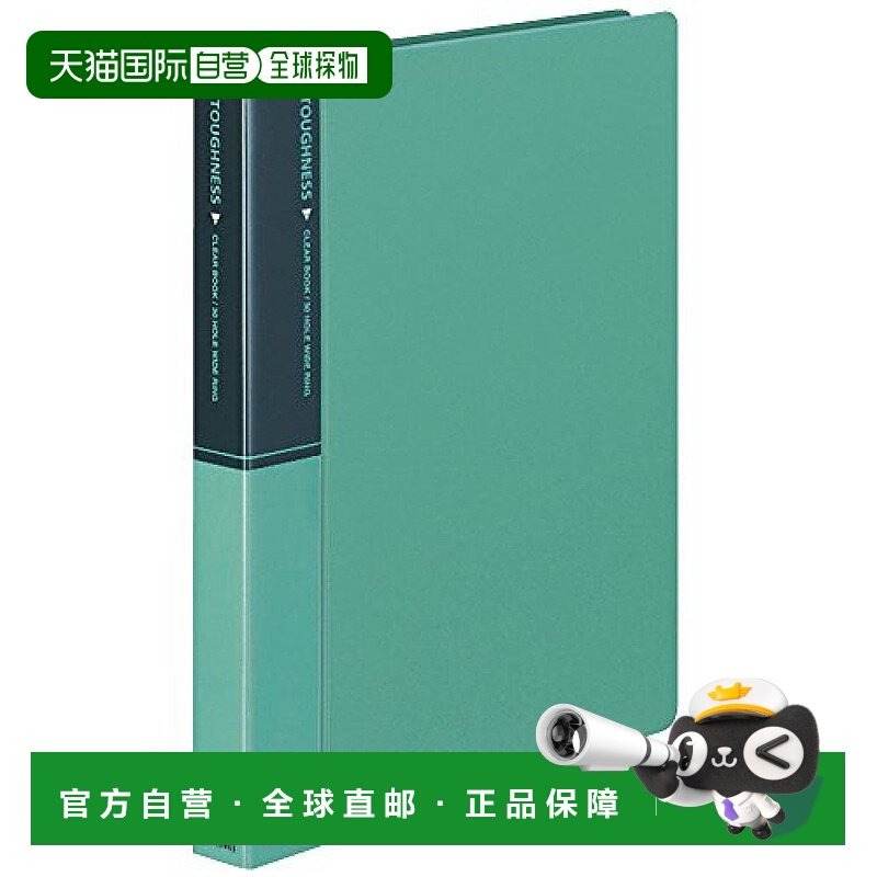【日本直邮】KOKUYO国誉文件夹A430孔23页资料册透明活页资料册绿