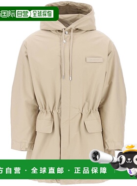 1h可退 欧洲直邮Jacquemus男士外套直筒型休闲男装上衣245CO01715