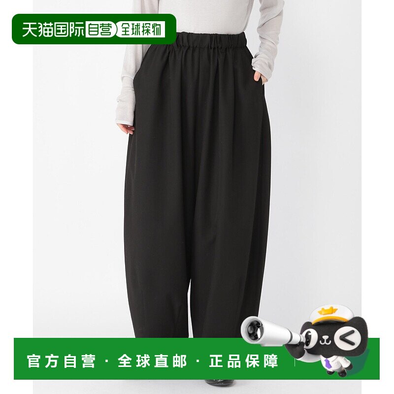 1h可退 日本直邮studio CLIP 女装 宽松褶裥 阔腿裤 弹力高腰设计