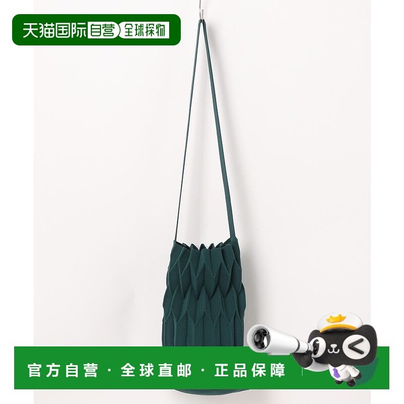 1h可退 日本直邮Plantation 壶型设计女士针织包 PL41AG159