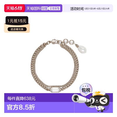 香港直邮ALEXANDER MCQUEEN 女士水晶手镯手链 855293J161P1053