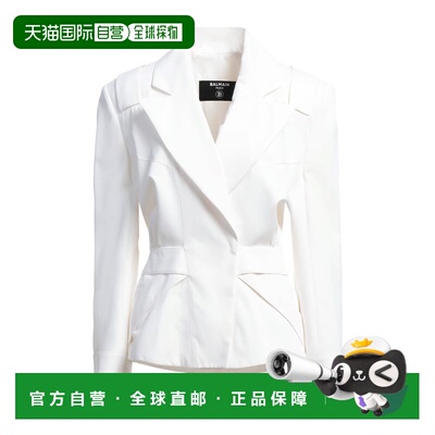 1h可退 香港直邮Balmain 巴尔曼 女士 西装外套 white白色 舒适时