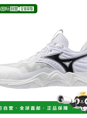 日本直邮 Mizuno 波浪动力精英款 美津浓运动鞋球鞋V1GA251251