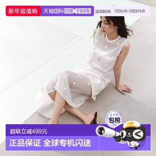 韩国直邮Island Slipper 双色绒面革丁字裤 (PT205PL-CHCF) 拖鞋