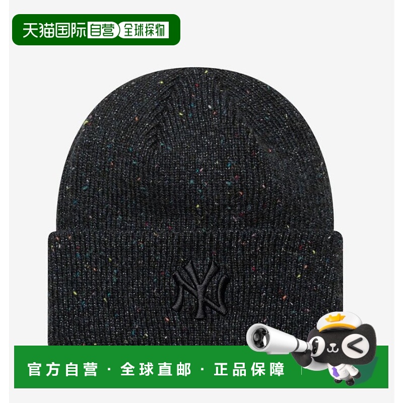 1h可退 欧洲直邮new era 女士 帽子