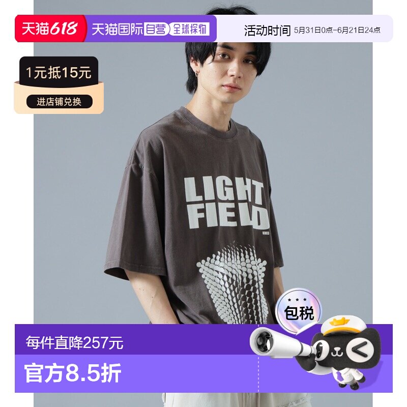 1h可退 日本直邮DankeSchon 男女同款 做旧水洗短袖T恤 大胆前后