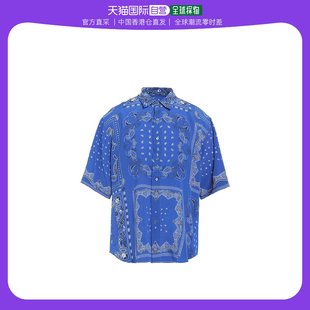 亚麻衬衫 香港直邮潮奢 Etro 男士