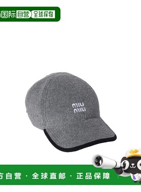 1h可退 香港直邮Miu Miu 字母logo棒球帽 5HC36915V3