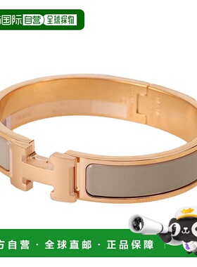 日本直邮HERMES“CLIC H BANGLE PM”粉红金硬件PM尺寸（粉红金 x