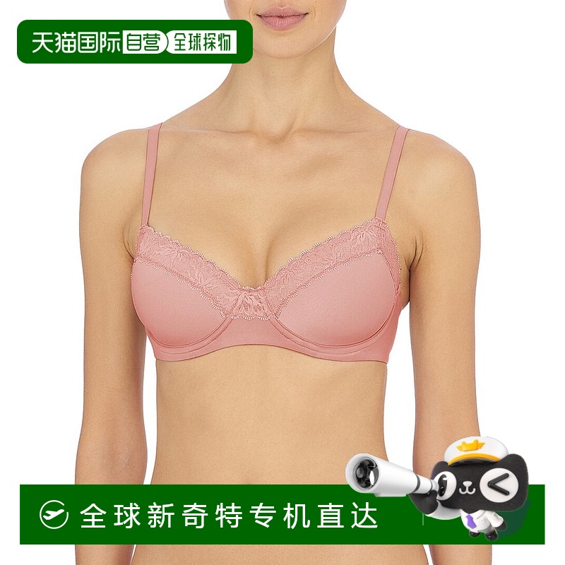 自营 Natori Discreet敞篷间隔内衣文胸-粉红色 【美国奥莱】直发
