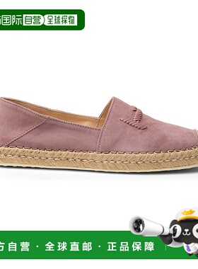 自营 tod's橡胶 Rafia 66B 双T Inf. - 奶油 美国奥莱直发女鞋