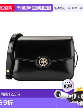 香港直邮TORY BURCH汤丽柏琦Robinson女士漆皮翻盖斜挎单肩小方包
