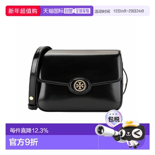 香港直邮TORY BURCH汤丽柏琦Robinson女士漆皮翻盖斜挎单肩小方包
