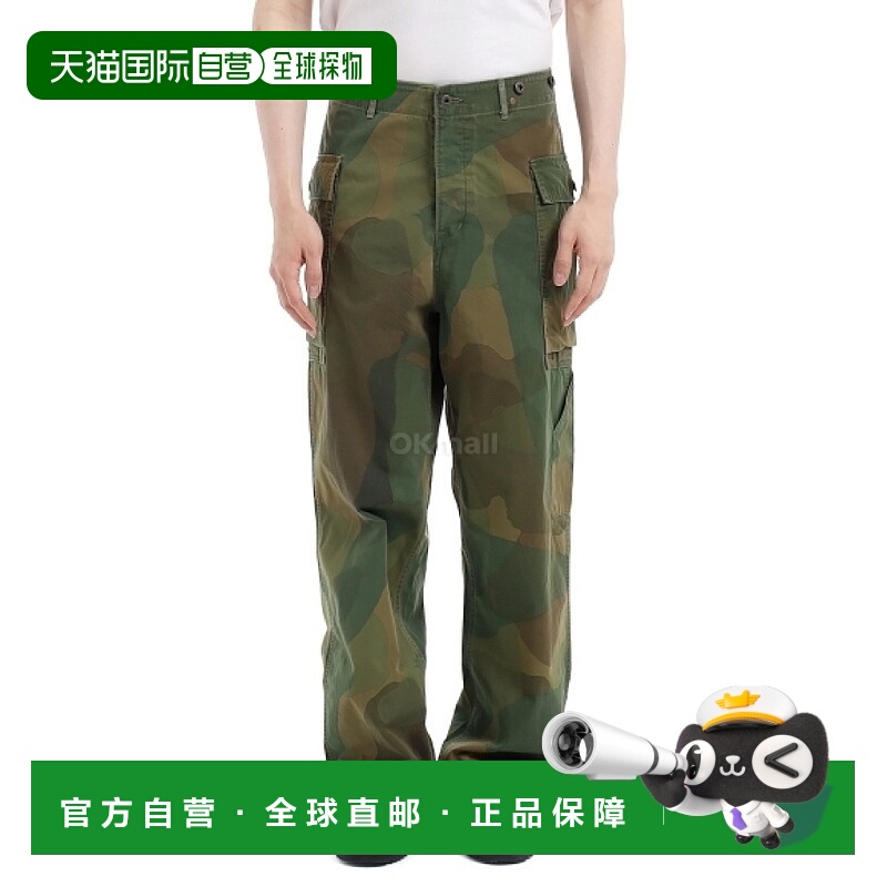 韩国直邮NIGEL CABOURN M-43 改装裤迷彩 (80500050006 197) 工装