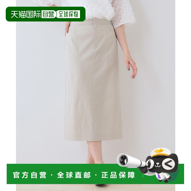 日本直邮INDIVI 可清洗可搭配UV防护直筒半身裙 [IN1249EW070848]