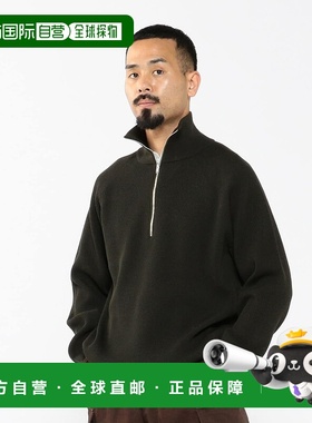 1h可退 日本直邮BATONER×BEAMS PLUS男士半拉链羊毛衫 运动休闲