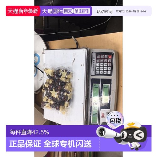 韩国直邮the history of whoo 男女通用 乳液正品