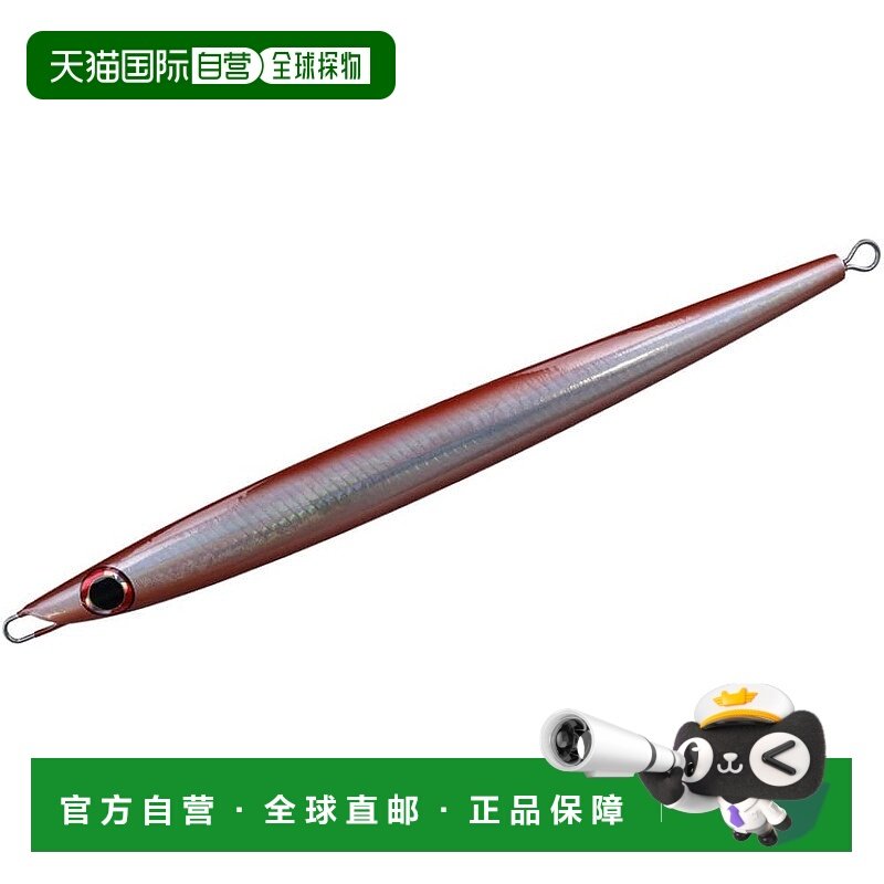 【日本直邮】达亿瓦Saltiga TB Jig 2 Adele 220g Chameleon Reac