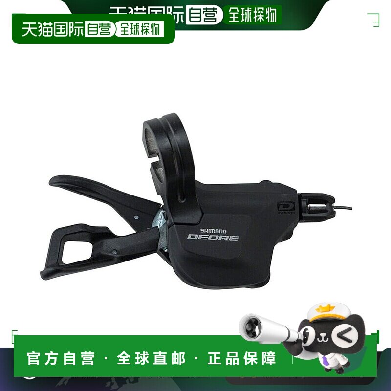 【日本直邮】Shimano禧玛诺 变速器换档手柄SL-M6000 右用 10s