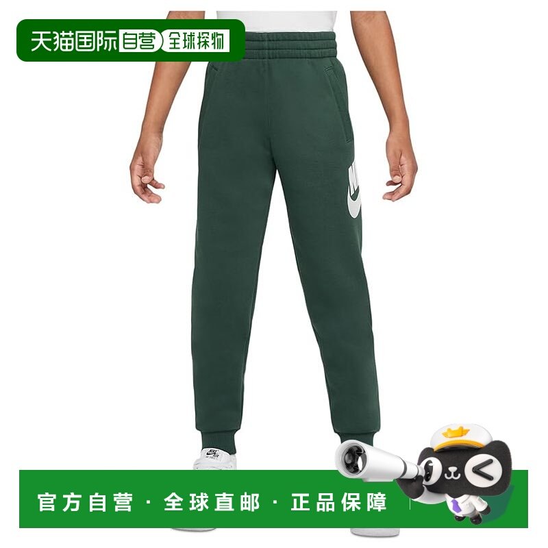1h可退 香港直邮Nike 耐克 女童 Club 抓绒慢跑裤(小童/大童)童装,童装/婴儿装/亲子装,裤子,淘宝优惠券,粉丝福利购,淘宝优惠卷