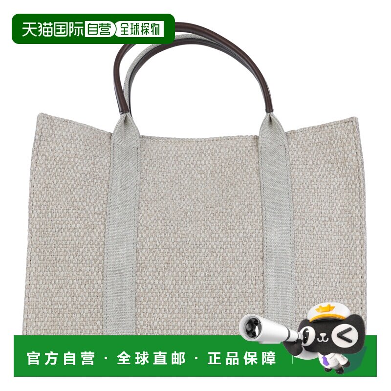 香港直邮TheRow/GEORGIA女士托特包 【付后1h可退】单肩包手提包