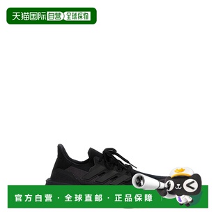 女士 Ultraboost 1h可退 运动鞋 JP7438BLA 香港直邮潮奢