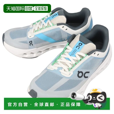 日本直邮on Cloudsurfer Next 女士运动鞋 (3WE30051025)