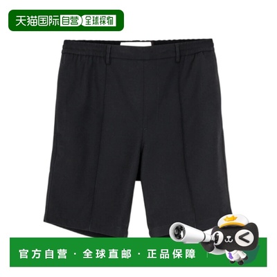 香港直邮Ami Paris 黑色徽标短裤休闲裤直筒裤 HSO300219