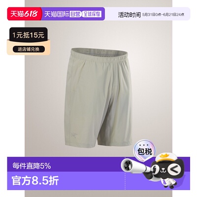 1h可退 美国直邮Arc'teryx Incendo 男款轻量耐磨尼龙短裤（9英寸