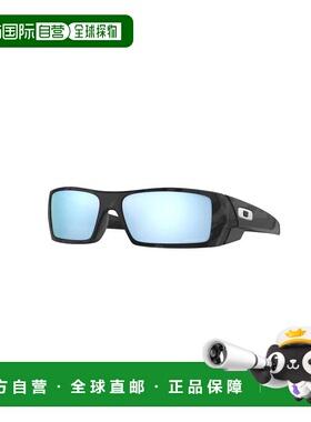 1h可退 香港直邮Oakley 欧克利 男士 GASCAN OO9014 901481 太阳