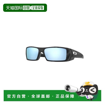 1h可退 香港直邮Oakley 欧克利 男士 GASCAN OO9014 901481 太阳